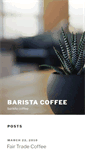 Mobile Screenshot of barista-coffee.net